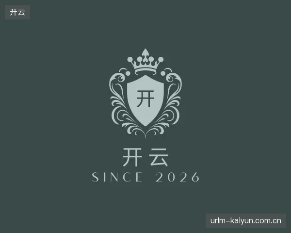 认识开云官网
